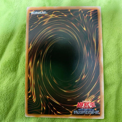 Yugi-Oh Toon Black Magician Girl Limited Pack Reprint Ultra Rare JP010 collectible card from Japan