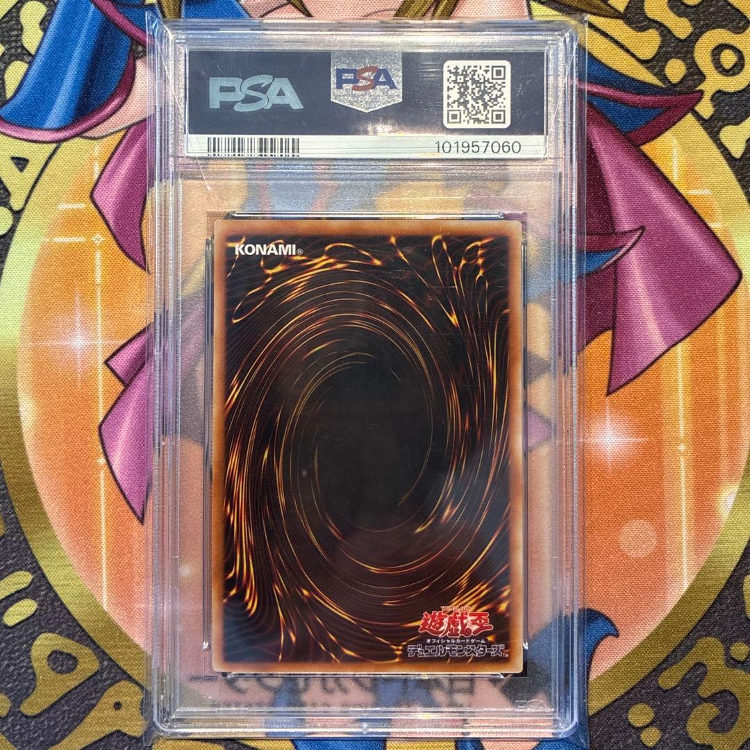 Yu-Gi-Oh Duel Monsters Blade Knight PSA 10 collectible card from Japan import