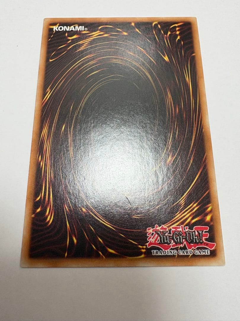 Yugioh Ice Conclave of the Dragon Trishula English Relief card from North America with visible dent on bottom back
