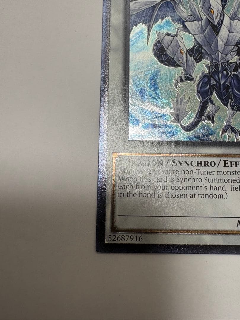 Yugioh Ice Conclave of the Dragon Trishula English Relief card from North America with visible dent on bottom back