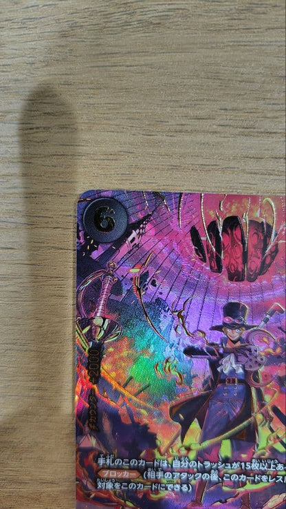 One Piece Sabo SP PRB02-014 hologram parallel card with 6000 power and blocker ability