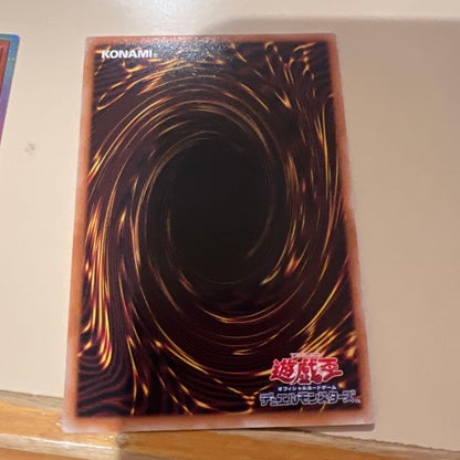 Yu-Gi-Oh Cyber End Dragon Over Frame Prismatic Prime Paper Holographic Card with 4000 ATK and 2800 DEF