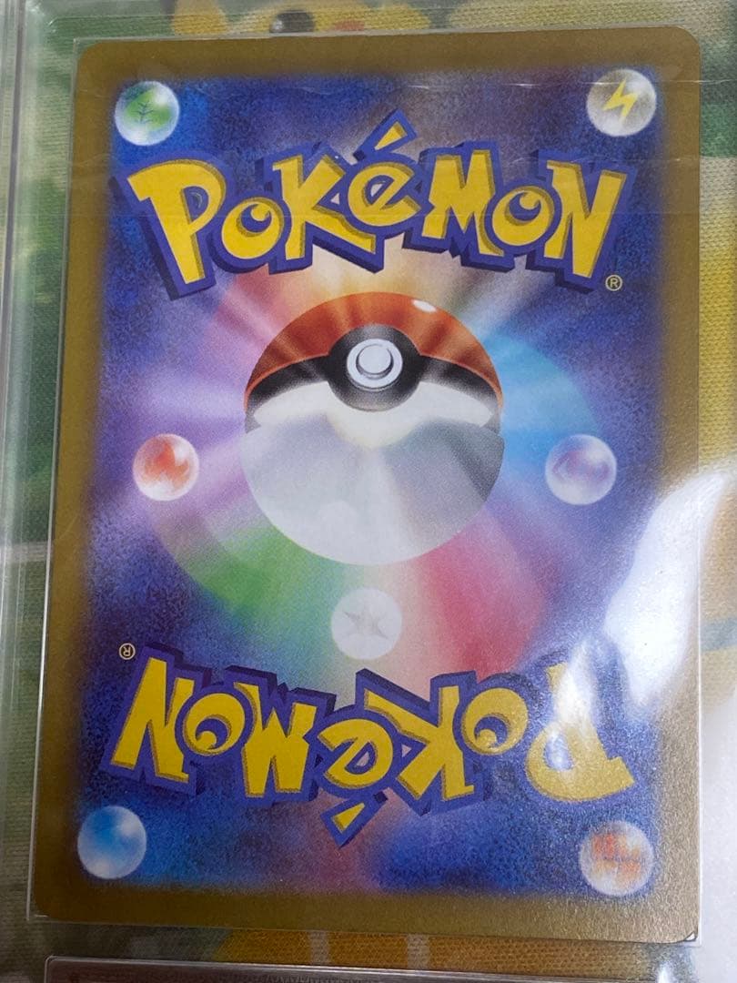 Noble Pokemon Card ARS10+ grade with certificate in sturdy protective case, Japan import