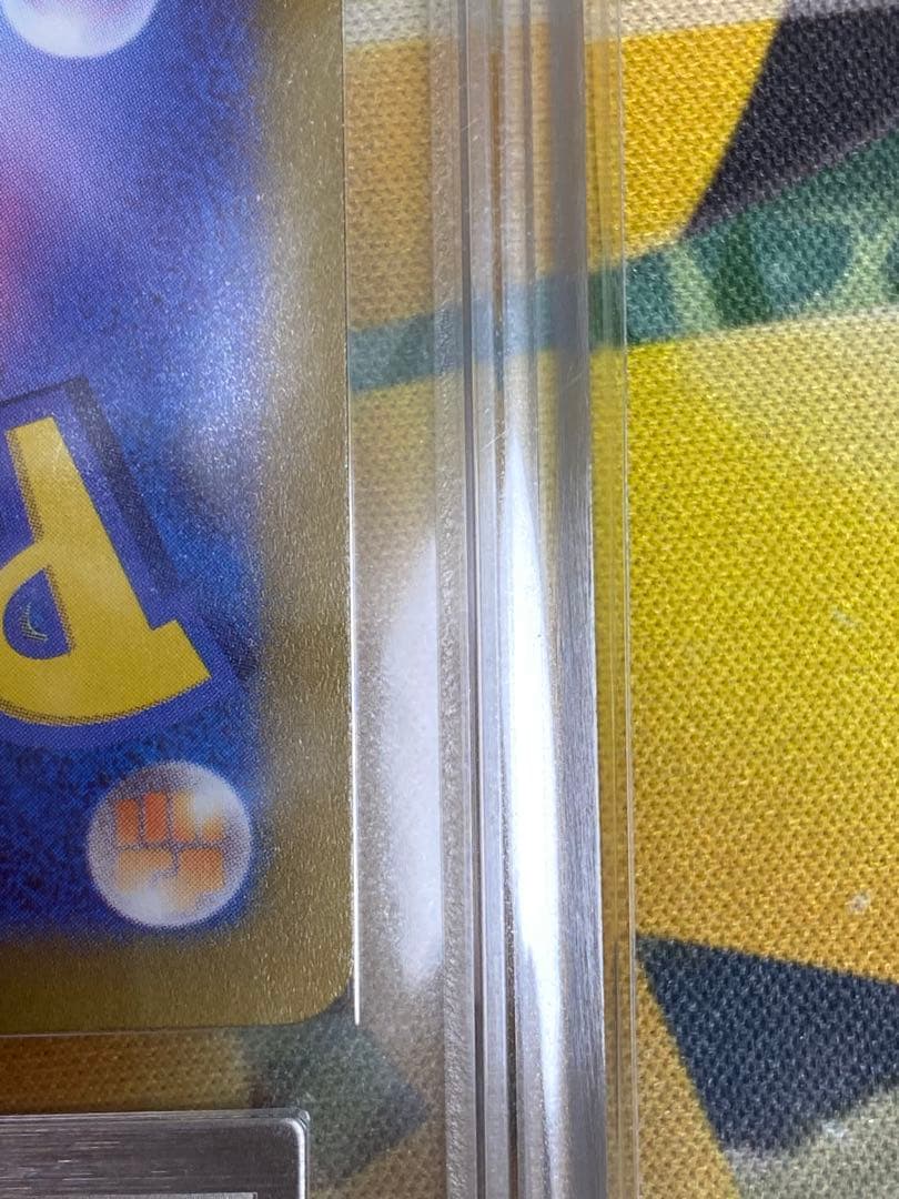 Noble Pokemon Card ARS10+ grade with certificate in sturdy protective case, Japan import