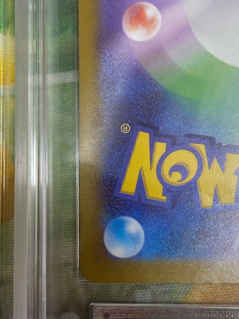 Noble Pokemon Card ARS10+ grade with certificate in sturdy protective case, Japan import