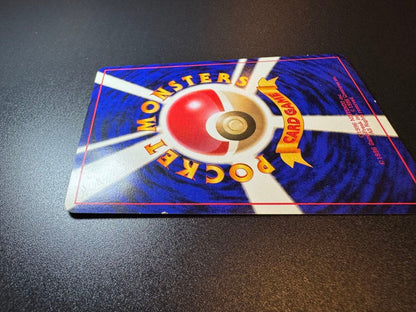 Vintage Pokemon Pikachu Birthday 2nd Anniversary promo card from Japan, collectible and well-preserved