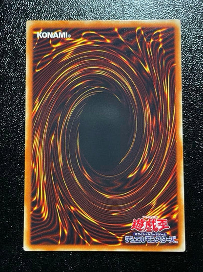 Yugi-Oh Magic Arm Shield Parallel Rare trading card with slight corner peeling and minor back scratches