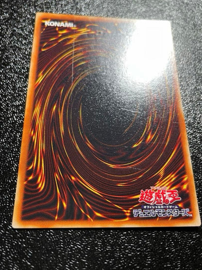 Yugi-Oh Magic Arm Shield Parallel Rare trading card with slight corner peeling and minor back scratches
