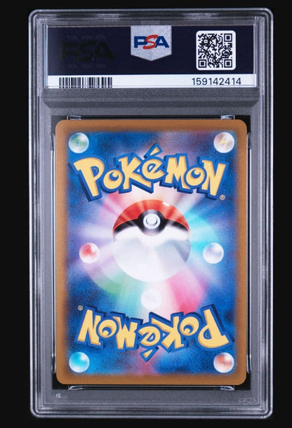 PSA10 Mewtwo V Secret Rare Pokemon GO collectible card 073/071 from Japan import