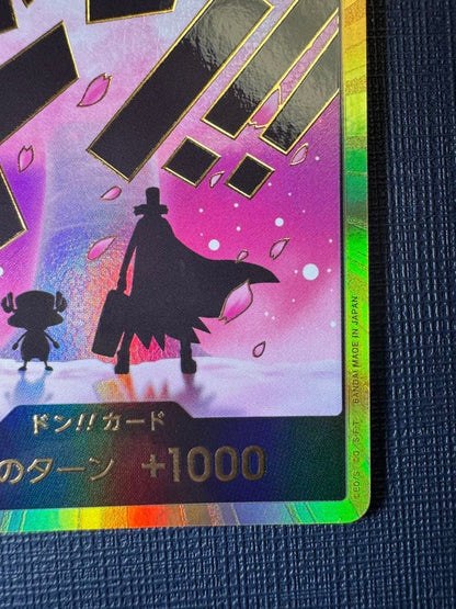 The Best2 One Piece Gold Don Chopper Parallel card from Japan featuring character Chopper in gold design