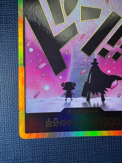 The Best2 One Piece Gold Don Chopper Parallel card from Japan featuring character Chopper in gold design