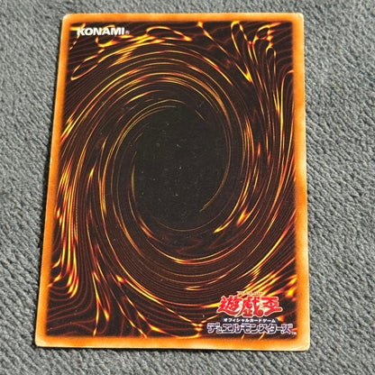 Blue-Eyes White Dragon Ultra Rare Yu-Gi-Oh card early version with scratches and shiny surface from Japan