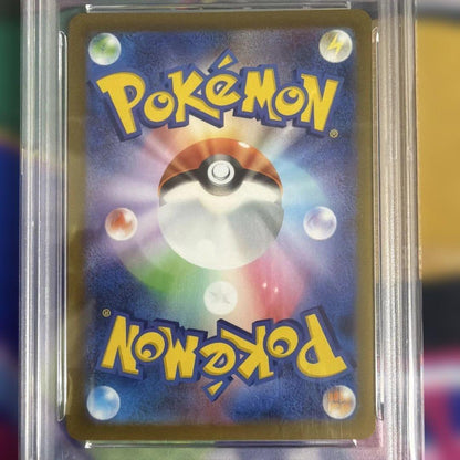 Mischievous Pikachu Pokemon trading card graded PSA 10 from Japan import in protective packaging