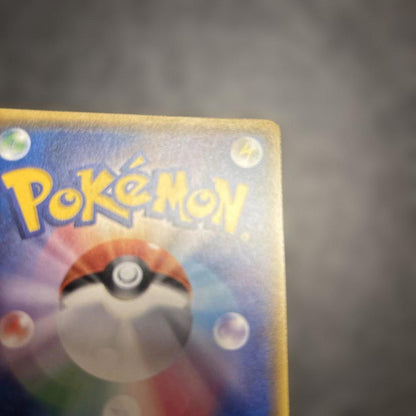 Single Pokemon card featuring Gengar from Arceus Light Legend series in worn condition
