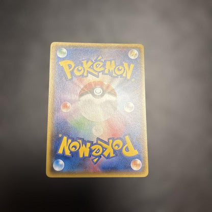 Single Pokemon card featuring Gengar from Arceus Light Legend series in worn condition