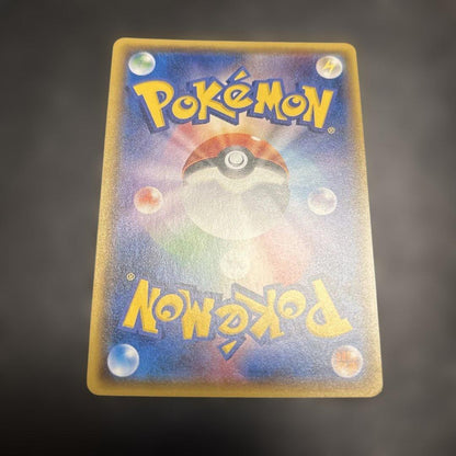 Single Pokemon card featuring Gengar from Arceus Light Legend series in worn condition