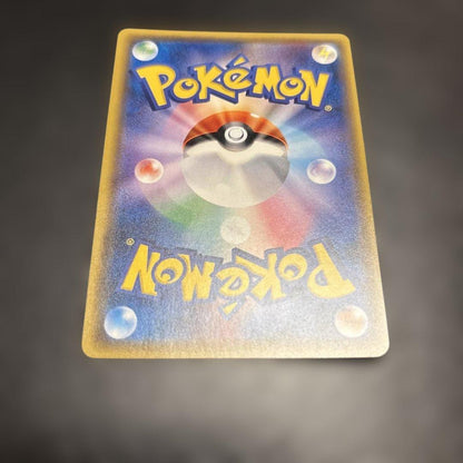 Single Pokemon card featuring Gengar from Arceus Light Legend series in worn condition