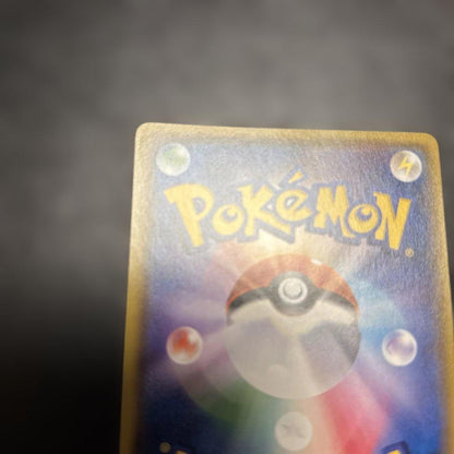 Single Pokemon card featuring Gengar from Arceus Light Legend series in worn condition