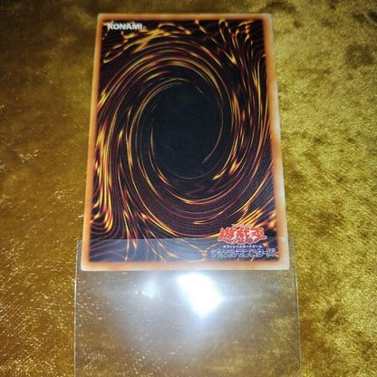 Yugioh Blue-Eyes White Dragon Ultra Rare trading card Japan import with minor surface wear in hard case