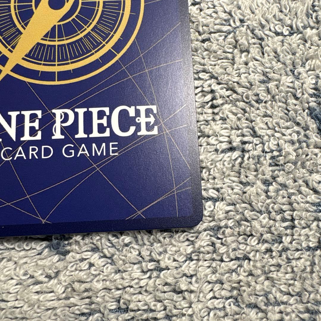 One Piece Tatshigi holographic card ST06-005 showing Navy attribute and Intelligence with Marine features