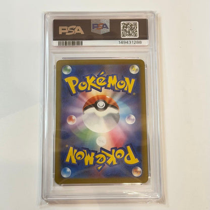 Sony PSA10 Mega Charizard X EX trading card model 223/193 with professional grading