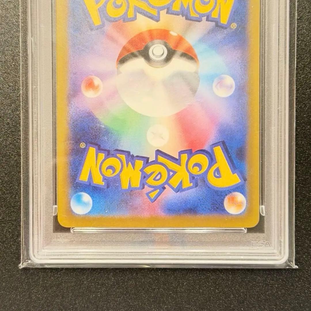 Sony PSA10 Mega Charizard X EX trading card model 223/193 with professional grading