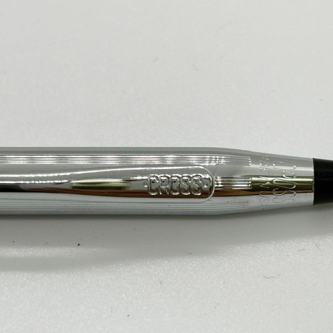 Cross Ballpoint Pen Set of Two Silver and Gold Colors by Cross Stationery