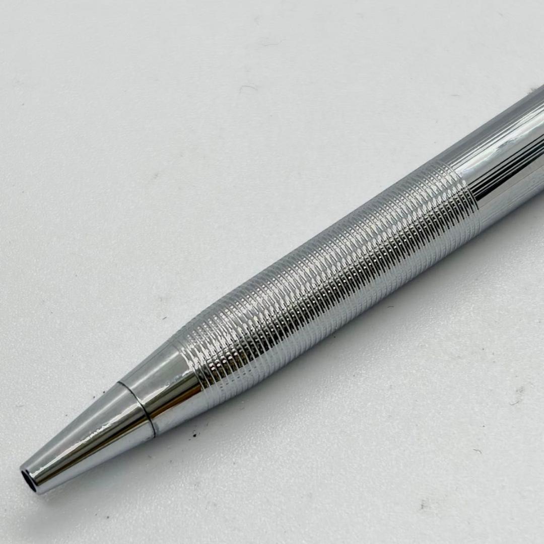 Cross Ballpoint Pen Set of Two Silver and Gold Colors by Cross Stationery