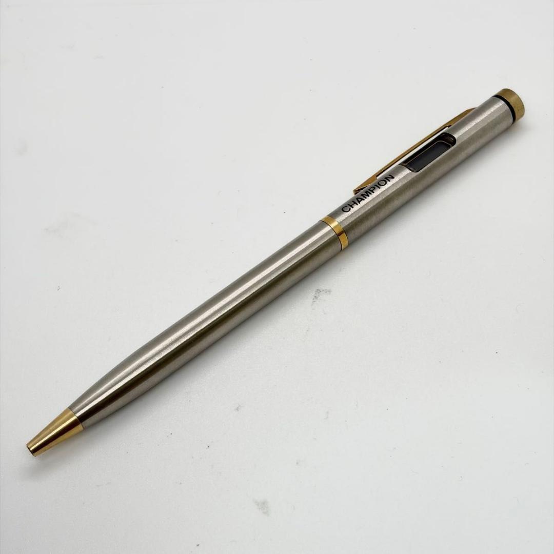 Cross Ballpoint Pen Set of Two Silver and Gold Colors by Cross Stationery