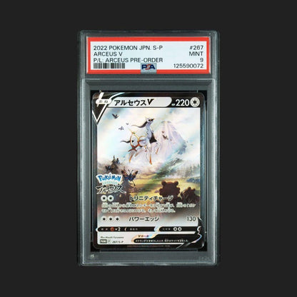 Pokemon Arceus V Movie Promo Card graded PSA9, model 267/S-P, Japan import with certification label