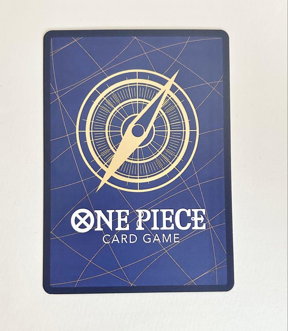 One Piece Card Game Shanks SP OP06-007 single collectible card in used condition from Japanese series