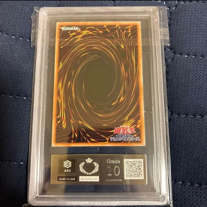 Yugioh Aqua Madolce Quarter Century QC 25th Japanese trading card ARS10 from Madolce series