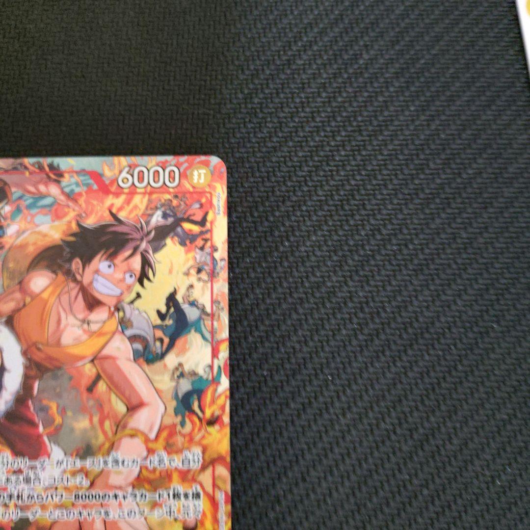 One Piece Monkey D. Luffy SR Parallel trading card OP16-015 single card Japanese version