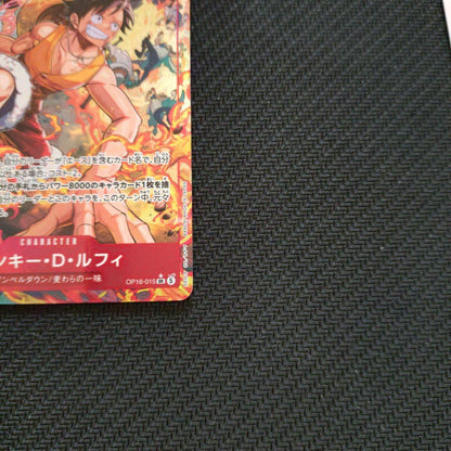 One Piece Monkey D. Luffy SR Parallel trading card OP16-015 single card Japanese version