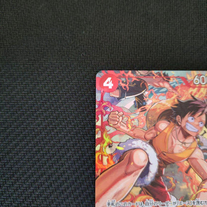 One Piece Monkey D. Luffy SR Parallel trading card OP16-015 single card Japanese version