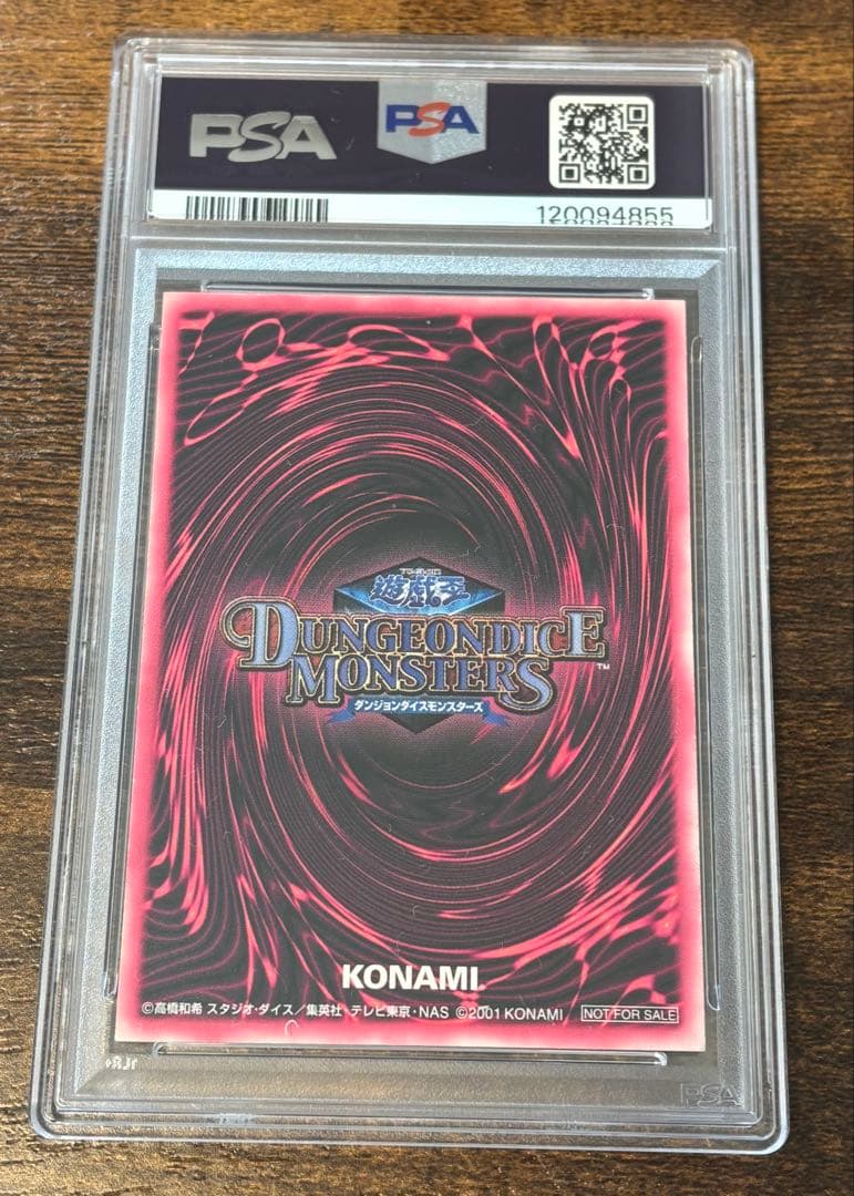 Bandai Black Magician Girl Promo DDM Blue UTR PSA graded card from Japan with Japanese text