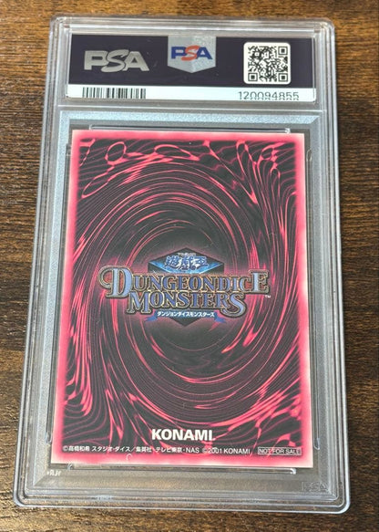 Bandai Black Magician Girl Promo DDM Blue UTR PSA graded card from Japan with Japanese text