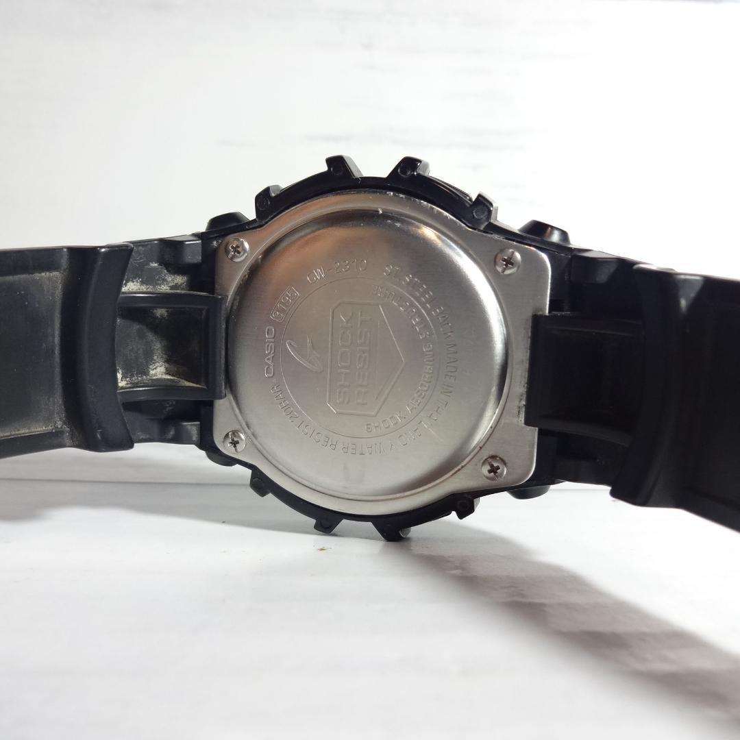 Casio G-Shock GW-2310 Multi Band 6 Solar Watch with Shock Resistance — Japan Import
