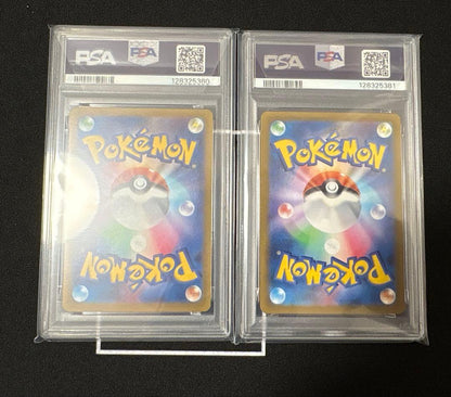 Pokemon Mewtwo Vstar and Reshiram Vstar cards graded PSA10 with consecutive serial numbers