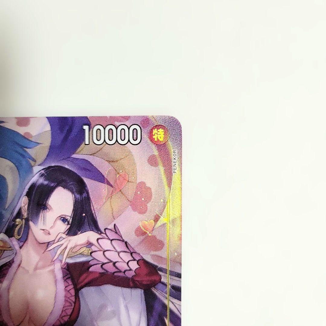 One Piece Boa Hancock OP14-112 SR Parallel trading card in sleeve and hard case Japanese version