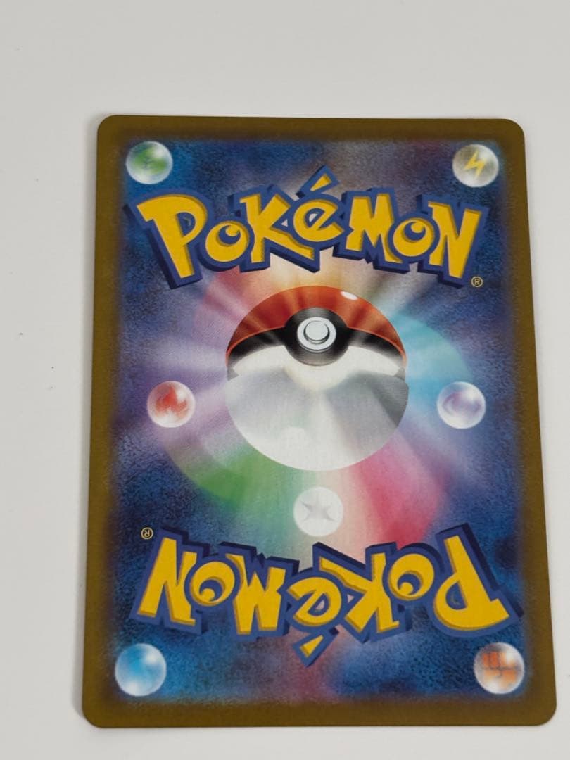 Giratina VSTAR UR Pokemon card 125/100 from Lost Abyss S11 set in pristine condition sleeve