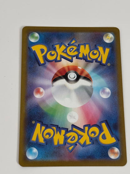 Giratina VSTAR UR Pokemon card 125/100 from Lost Abyss S11 set in pristine condition sleeve