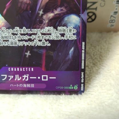 One Piece Series Trafalgar Law R Parallel Card with bonus R Law card, purple parallel type