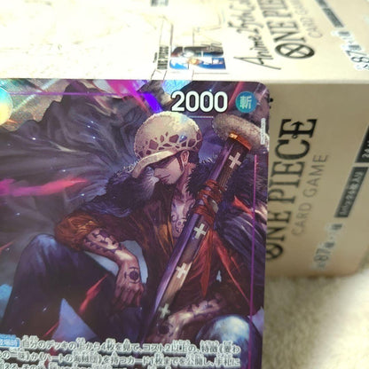 One Piece Series Trafalgar Law R Parallel Card with bonus R Law card, purple parallel type