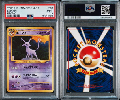 Bandai PSA9 Espeon Old Card 196 vintage Pokémon card in a premium file with PSA grading