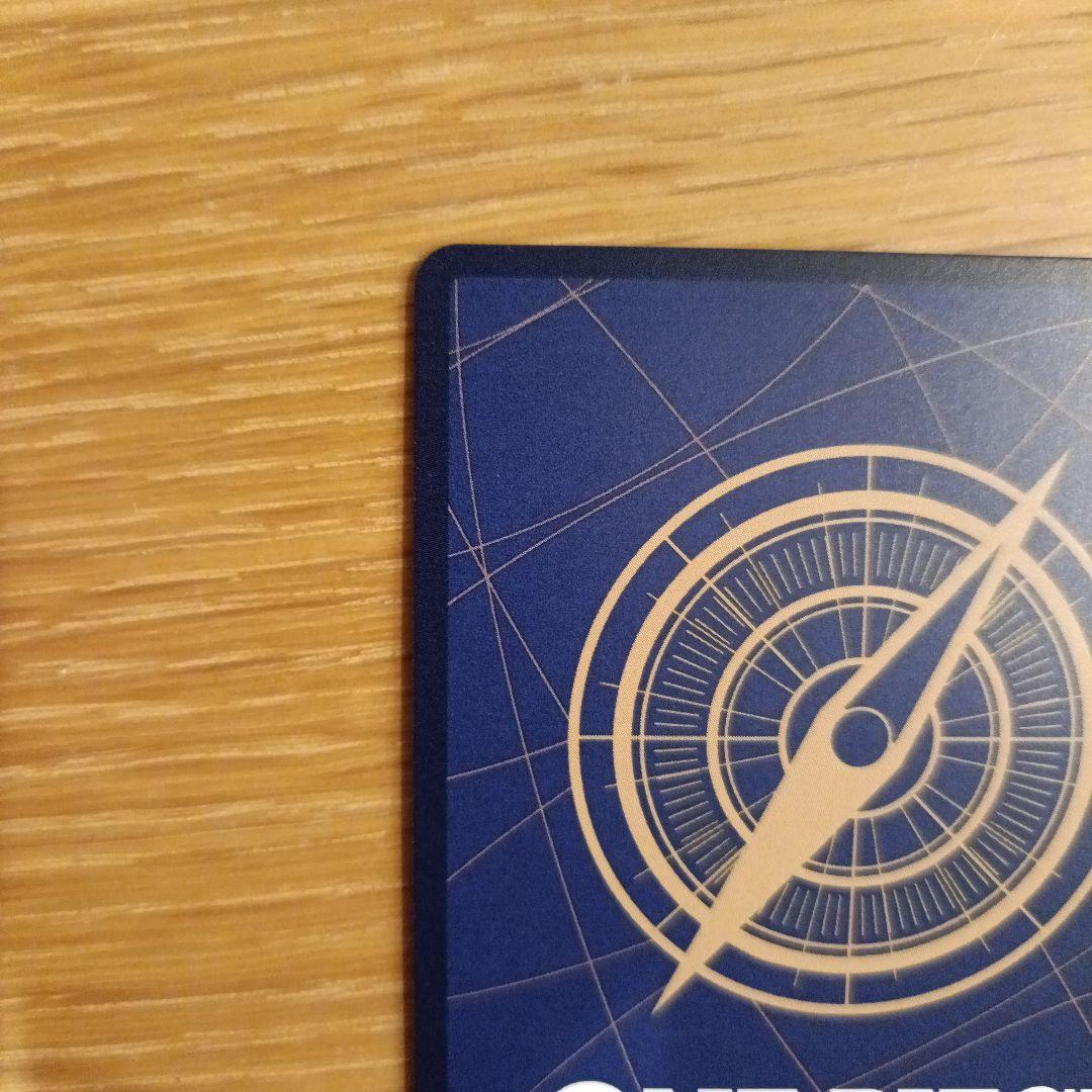 One Piece Card Game Cavendish deck box showing card artwork and packaging