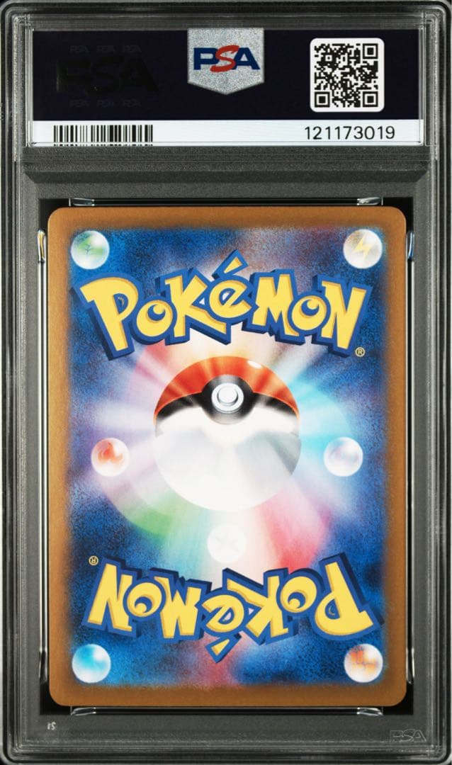Bandai PSA Certified Espeon Pokémon Master Ball mirror card in PSA case Japan import