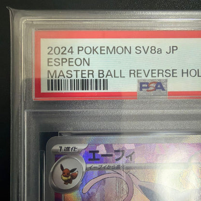 Bandai PSA Certified Espeon Pokémon Master Ball mirror card in PSA case Japan import
