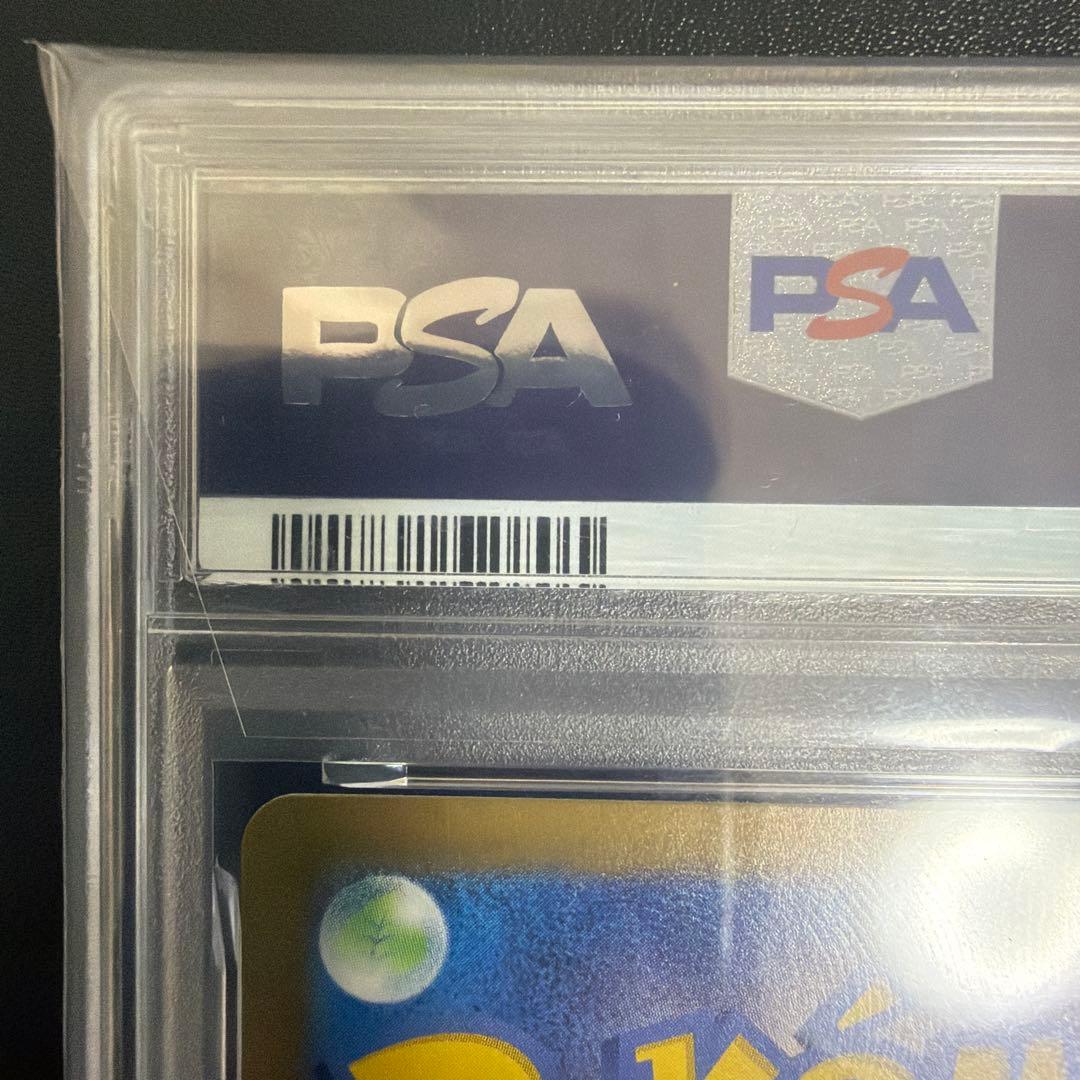 Bandai PSA Certified Espeon Pokémon Master Ball mirror card in PSA case Japan import