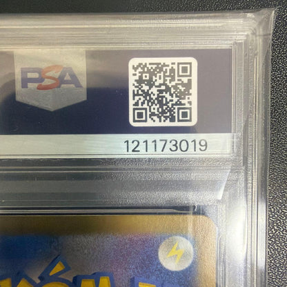 Bandai PSA Certified Espeon Pokémon Master Ball mirror card in PSA case Japan import